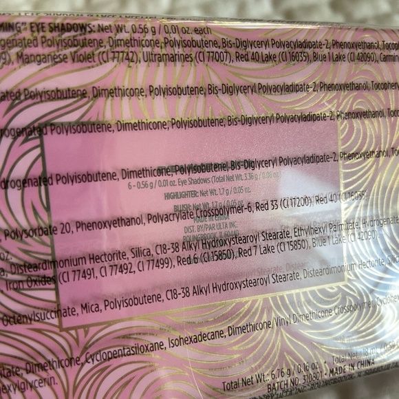 ULTA FALL GWP 2023 BEAUTY SET NWT - Picture 9 of 11